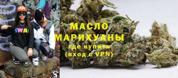 MESCALINE Верхнеуральск